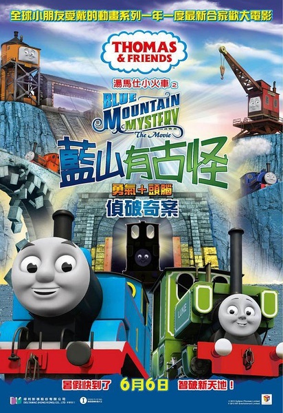 帕多瓦假证制作